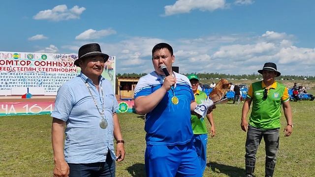 Евгений Алексеев Чурапчы дьонугар махталын биллэрэр. 18.06.2023 смотреть онлайн
