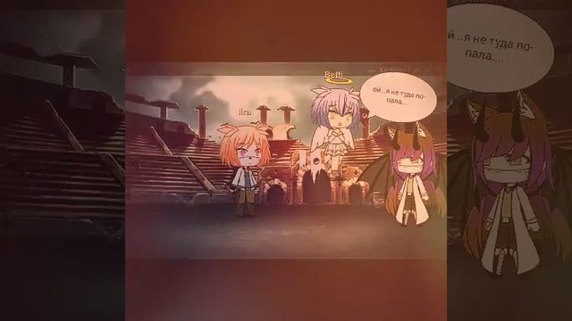 Сериал ~•цветы смерти•~