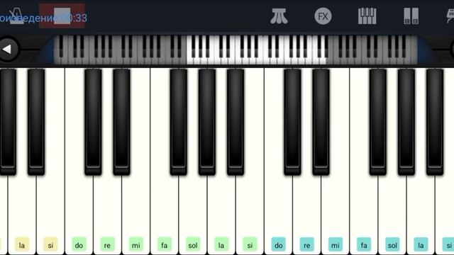 🍁🍁Ты одна стоишь у клёна 🍁🍁Петлюра🍁🍁mobile piano tutorial 👍👍👍 смотреть онлайн