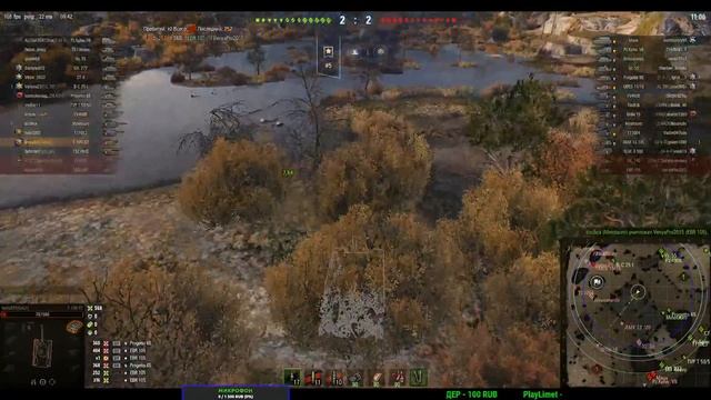 Стрим World Of Tanks | Прямой эфир WOT | Играю в танки