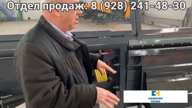 Безрядковая жатка для уборки по подсолнечника Потери менее 0,5% смотреть онлайн
