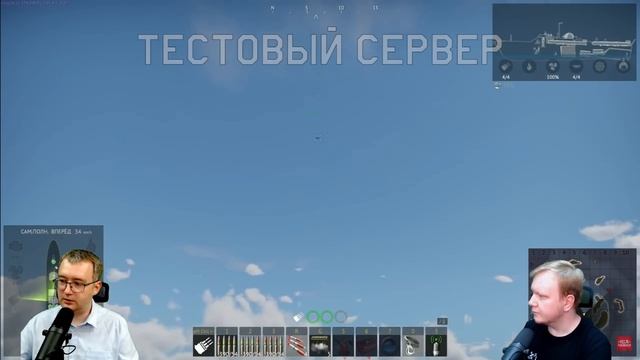 ВСЕ НОВИНКИ DEV - ЗАМЕНА TURMS и НОВЫЕ МЕХАНИКИ War Thunder смотреть онлайн