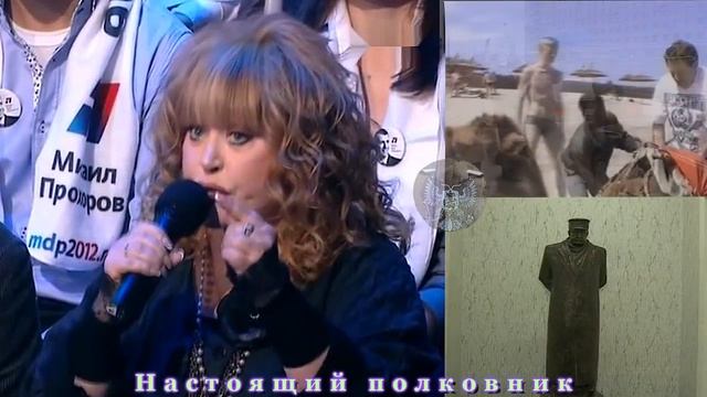 А. Пугачёва жестко опустила Жириновского 20.04.13 смотреть онлайн