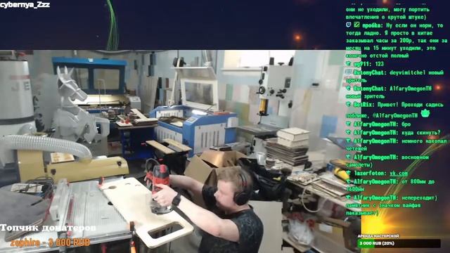 Слил $9000 на оборудование смотреть онлайн