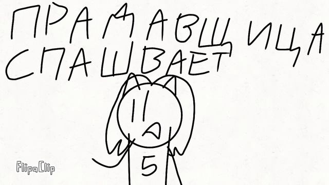 тупой магазин питёрочка смотреть онлайн
