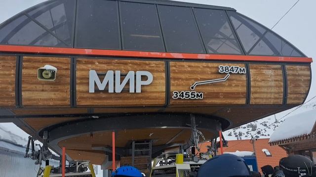 Подъем на Эльбрус смотреть онлайн