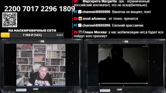 Казах -русофоб смотреть онлайн