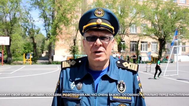 В Волжском прошли соревнования юных спасателей смотреть онлайн