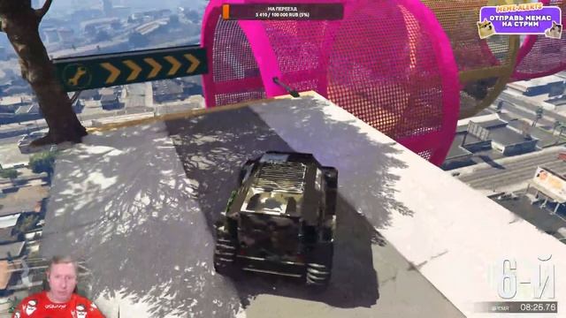 СО СТАРЫМ НОВЫМ ГОДОМ ПОЛУЧАЕТСЯ!!! ВОСКРЕСНЫЙ СТРИМ. ОБЩАЕМСЯ, ИГРАЕМ, ВЕСЕЛИМСЯ))) смотреть онлайн