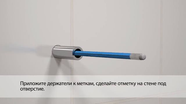 Руководство по монтажу полотенцесушителей Теплолюкс Flora смотреть онлайн