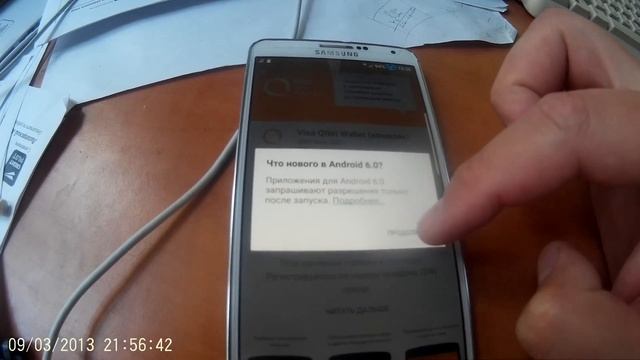 21540002 смотреть онлайн