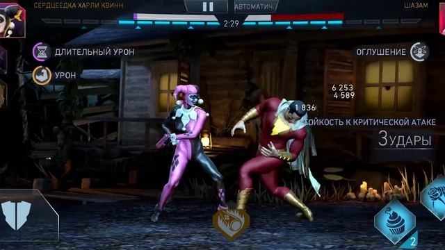 22 апреля 2020 г. смотреть онлайн