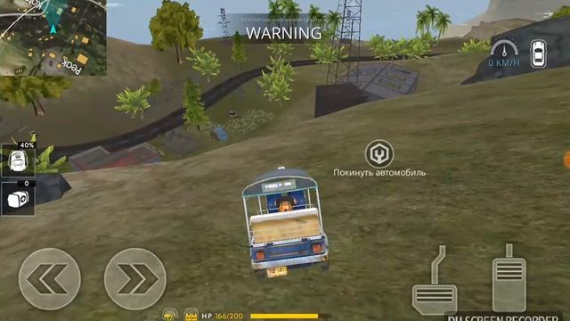 Выживаем на острове играем в Free Fire #1 смотреть онлайн
