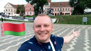 4.МИНСК. «Путешествие» в Европу, или Старый город в Минске. Где недорого поесть в центре Минска?