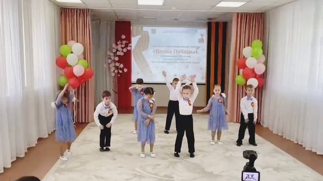 танец"Дети всей Земли"