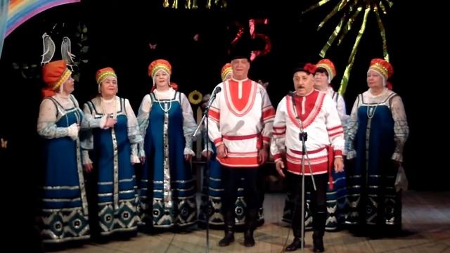 Как мне тебя величать. Я назову тебя реченькой... смотреть онлайн