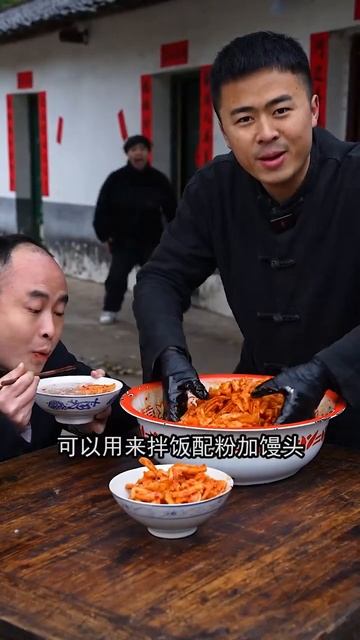 你可以没来过湖南但你一定要尝尝湖南的鸡萝卜，清脆爽口特别的脆还很下饭 смотреть онлайн
