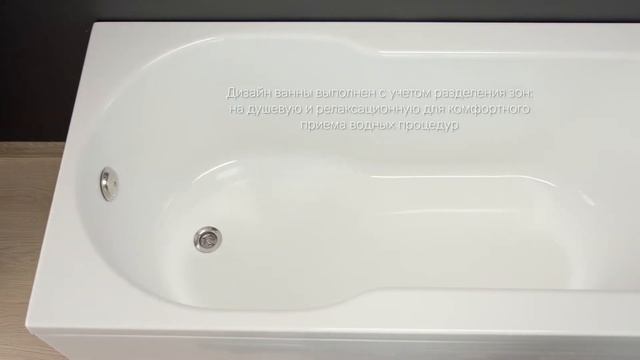 W88A 150 070W A