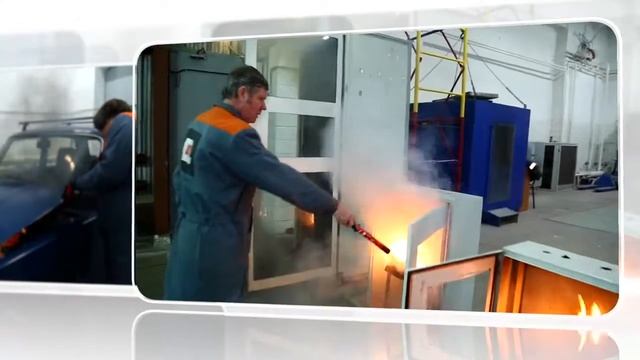 Инновационное средство тушения. смотреть онлайн