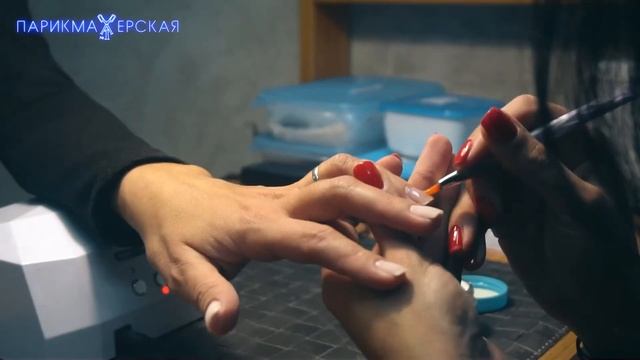 Парикмахерская №1, ул. Логойский тракт, 15/1 смотреть онлайн