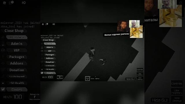 Унитазы тут смотреть онлайн