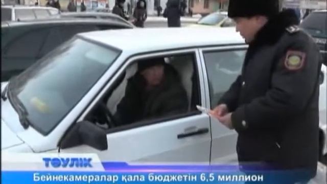 Тәулік (Рика ТВ) 24 ақпан 2014 жыл