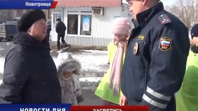 МАЛЕНЬКИЕ БЕЗДЕЛУШКИ, ОТРАЖАЮЩИЕ СВЕТ, СПАСАЮТ на ДОРОГЕ смотреть онлайн