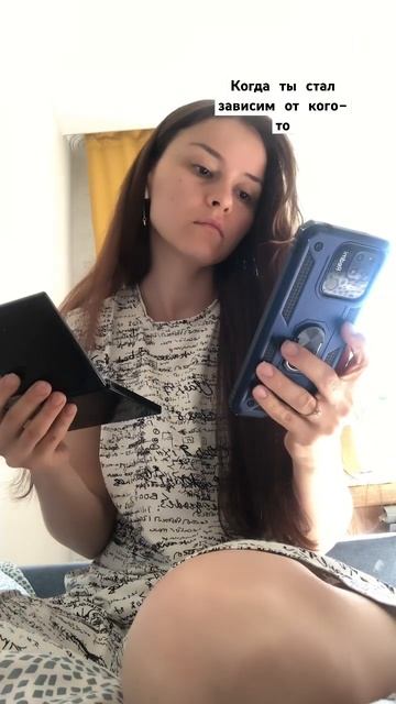 Быть зависимым сложно #любовь #переписка #жизнь #онлайн #соцсети #психология #грустно #тикток смотреть онлайн