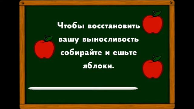 Злой Учитель Стикмен украл сейф! Злой учитель стикмен #2.