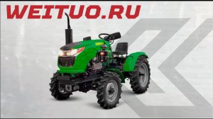 Обзор полноприводного надежного ременного минитрактора SHAGIRT 244, мощностью 24 л.с. с ВОМом
