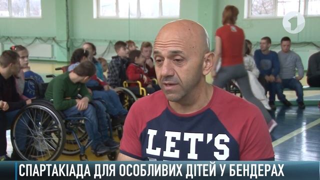 Як це було - 14/11/19 смотреть онлайн