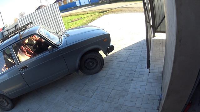 концовка результат цена смотреть онлайн