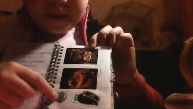 Мой дневник