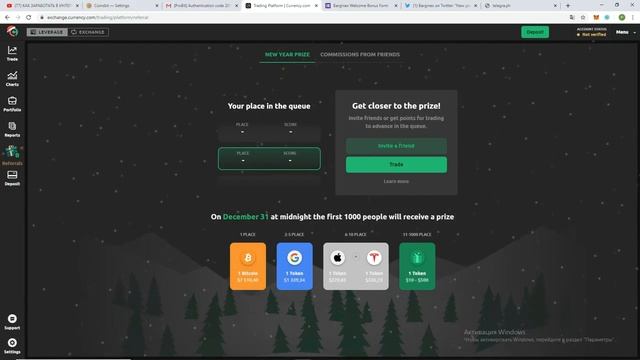 Trading Platform Currency.Бонус за регистрацию10-100$.Заработок на криптовалюте