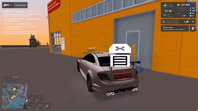 NEXT RP работа инкассаторами и открытие 30 лотерейных билетов смотреть онлайн