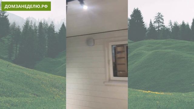Подробный видео обзор модульного дома Тайга S60, 7,5х8м смотреть онлайн