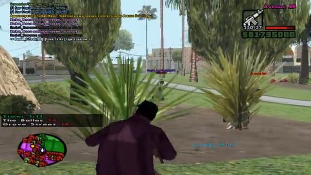 gta sa 2018 09 04 19 11 41 05 смотреть онлайн