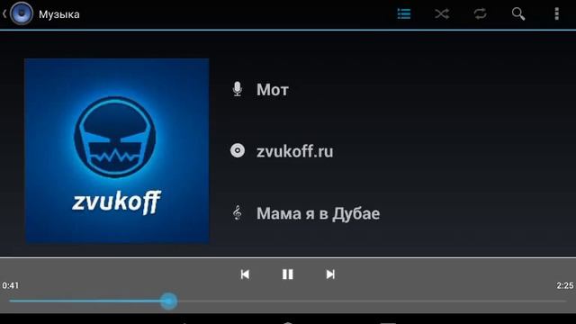 Самые самые репы смотреть онлайн