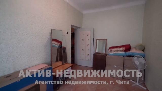 Продается квартира г Чита, ул 4-я Малая, д 4 , 80кв., благоустроенная. Актив-недвижимость смотреть онлайн