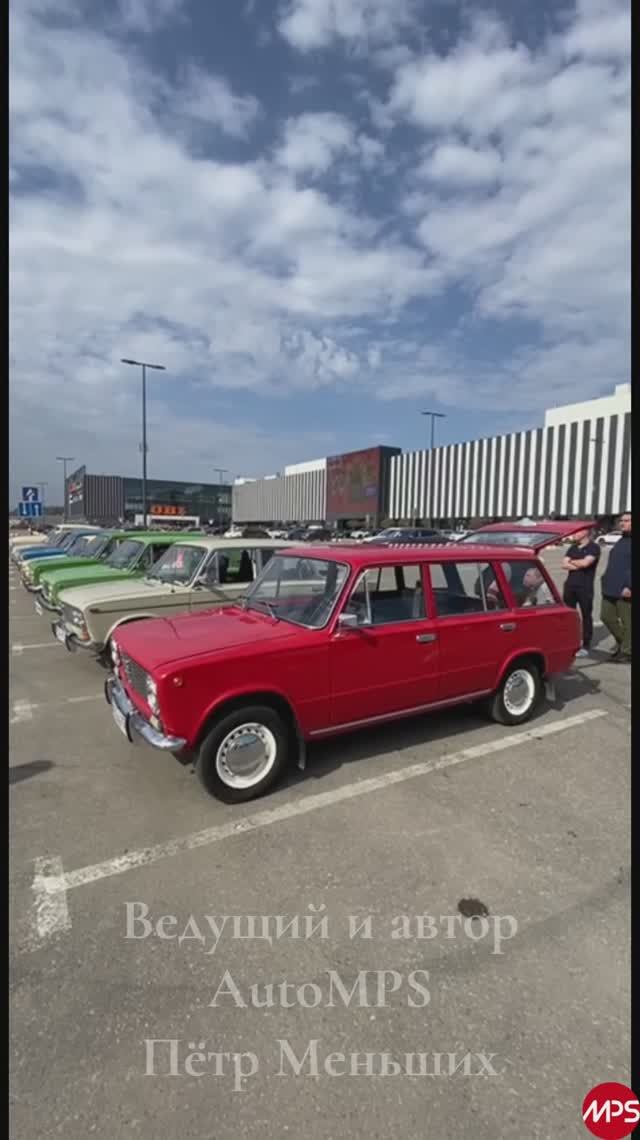 Копейка - Юбиляр! смотреть онлайн