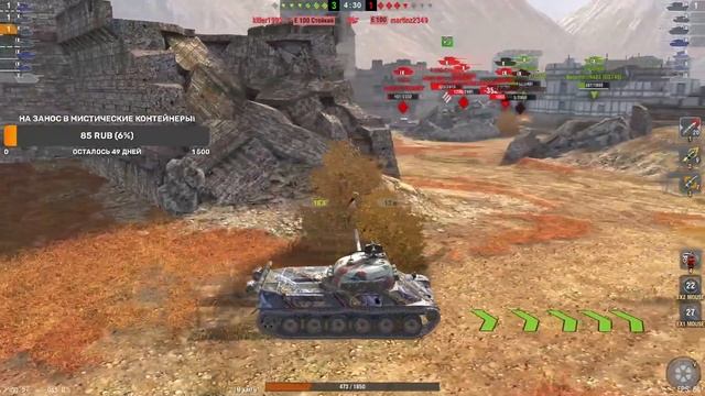 Выполняю приказ на 1000 киткоинов в Tanks Blitz! смотреть онлайн