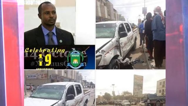 Axmed madoobe oo Ciimo muqdisho la yimid смотреть онлайн