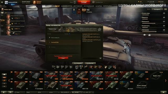 50 оттенков Ace__Damage_TV/Самое смешное видео смотреть онлайн