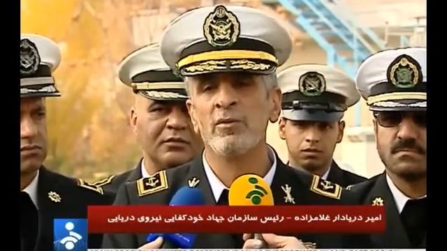Iranian Navy commander addresses advantage of AESA radar, on describing Iranian Asr radar features смотреть онлайн