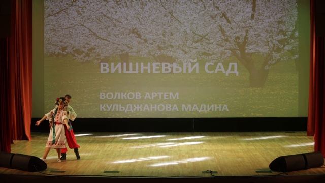 Вишневый сад смотреть онлайн