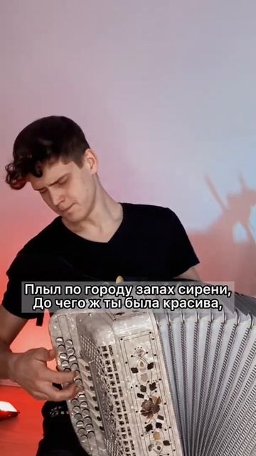А С ЧЕМ У ВАС АССОЦИИРУЕТСЯ ЭТА ПЕСНЯ? смотреть онлайн