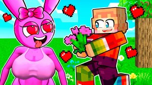 Я ВЛЮБИЛСЯ В ПИНКИ СПРУНКИ В МАЙНКРАФТ