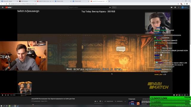 БРАТИШКИН ПРО КОНФЛИКТ ХЕСУСА И ХОВАНСКОГО смотреть онлайн