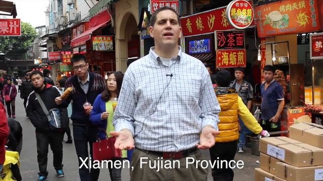 Economic Systems: Why is Communist China doing so well? Micro Topic 1.2 смотреть онлайн