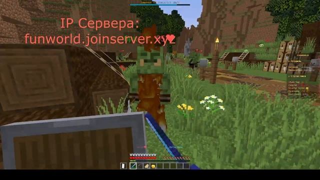 ДОЛИНА ОРКОВ! Fractalix Minecraft